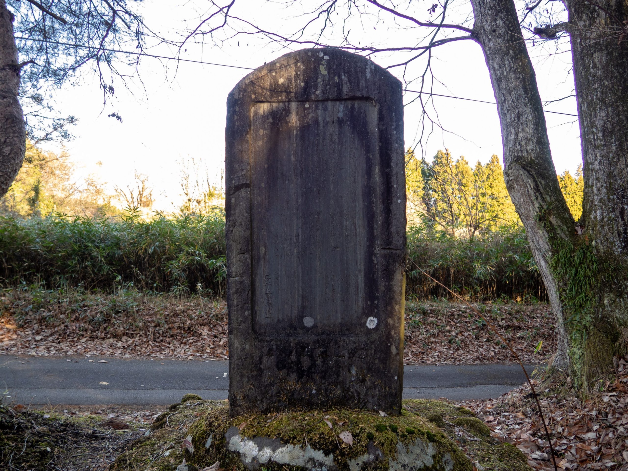 震災復興記念碑