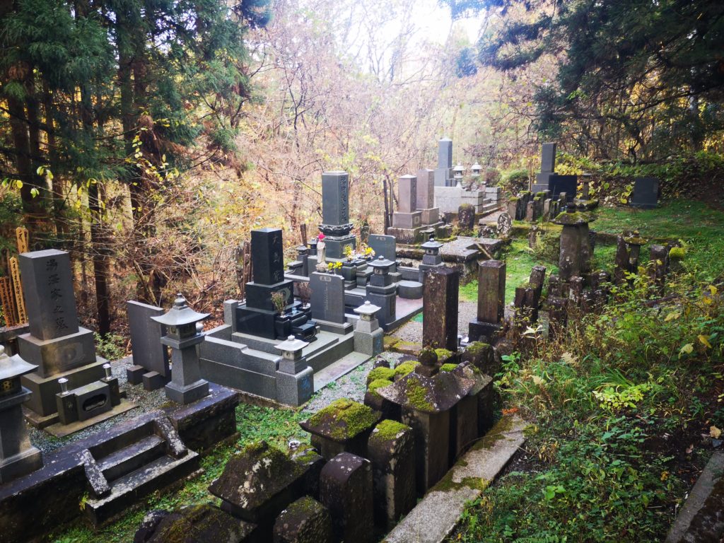 七里の泉光寺跡