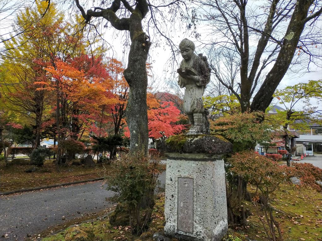 清滝小学校の二宮尊徳像