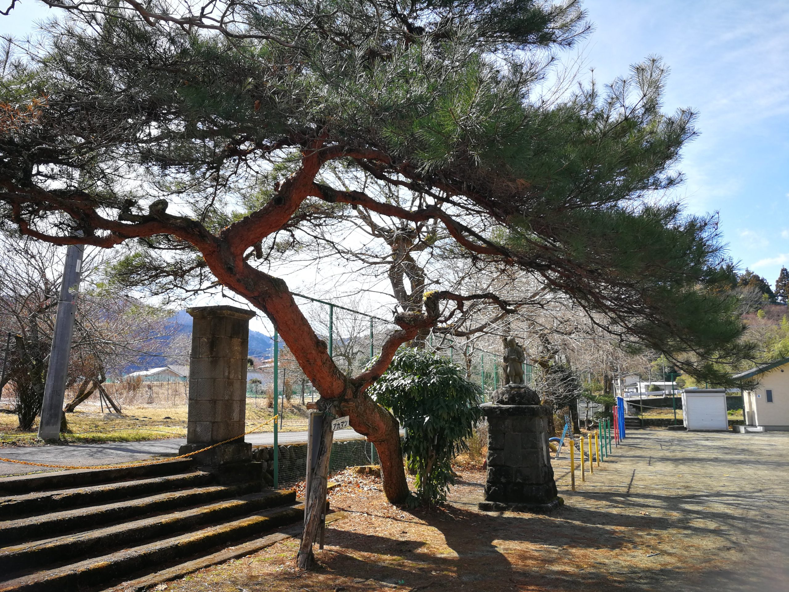 所野小学校の旧正門