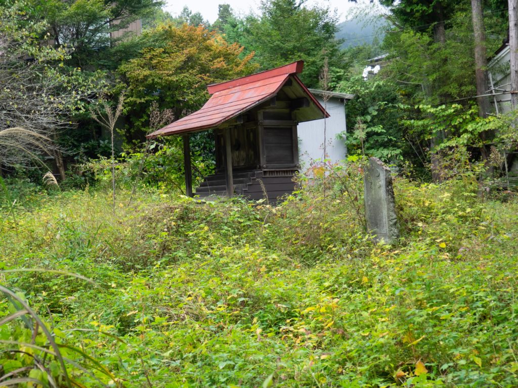 所野滝尾神社