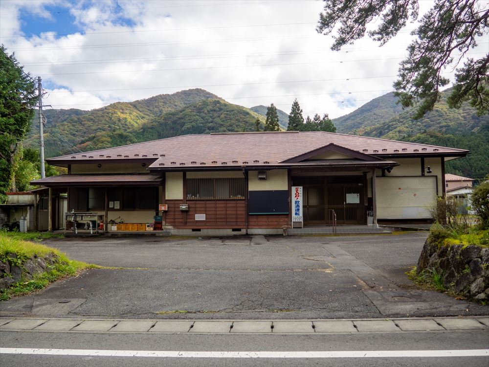 細お尋常小学校が置かれた場所