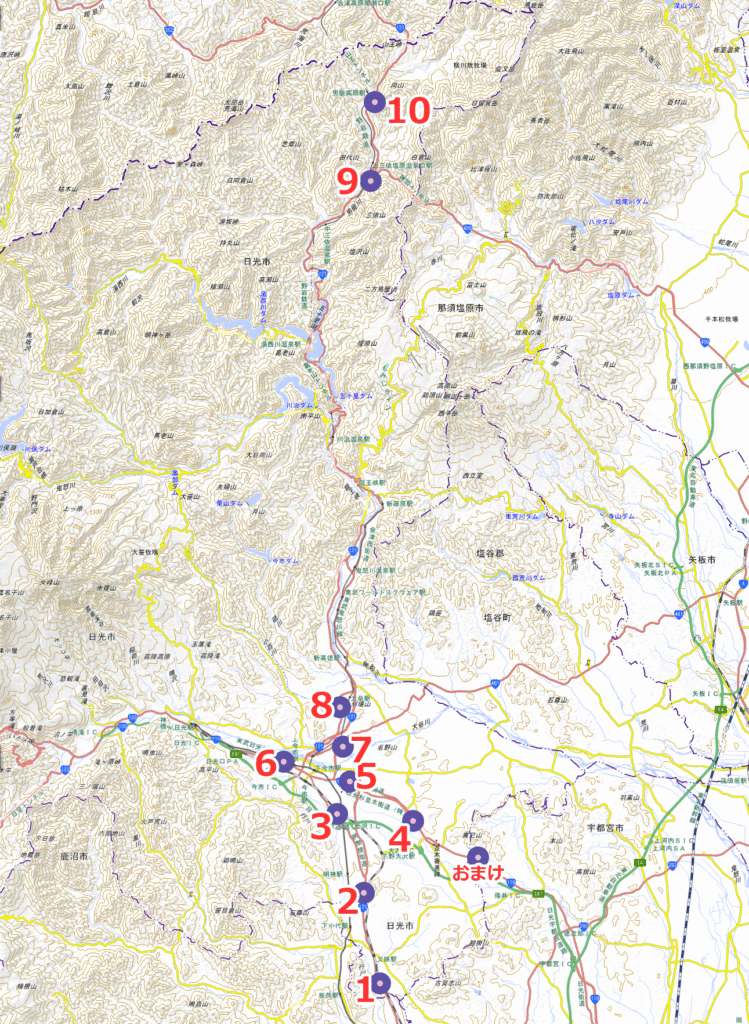日光市の一里塚