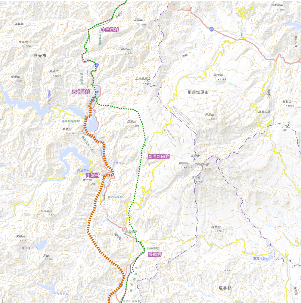 小佐越新道（前期）