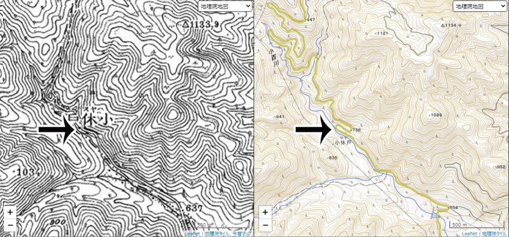 小百小学校小休戸分校