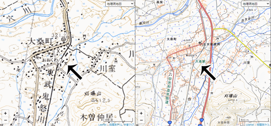 鹿沼農商高校豊岡分校