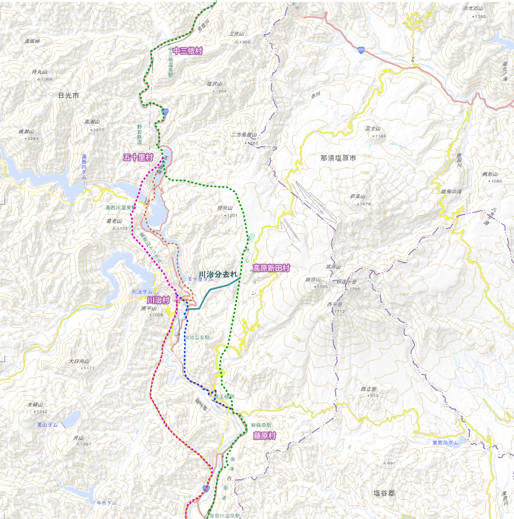 旧・会津西街道と小佐越新道