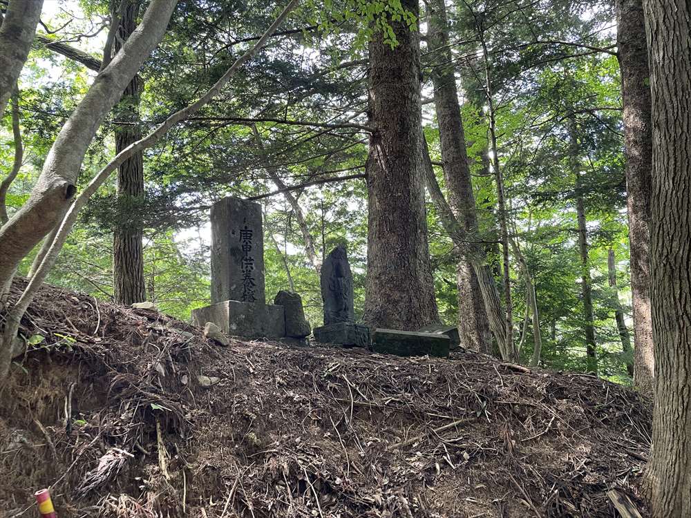 五十里の一里塚