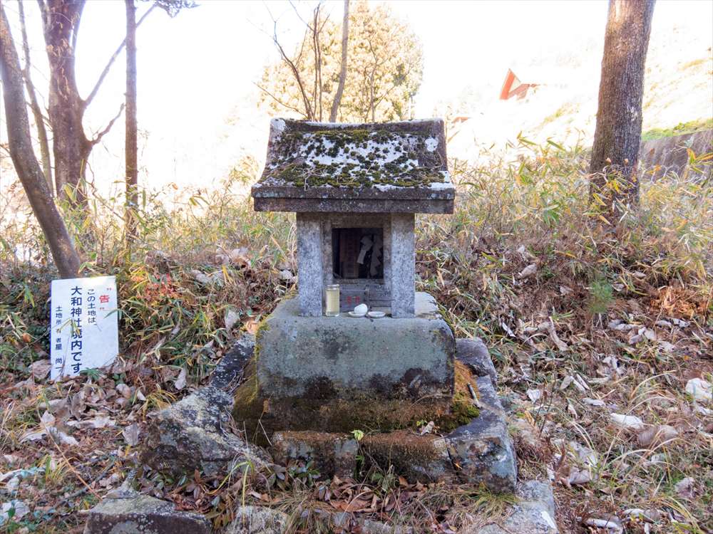 戸田大和神社（日光市高徳）