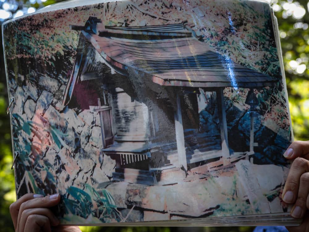 西澤金山の山神社