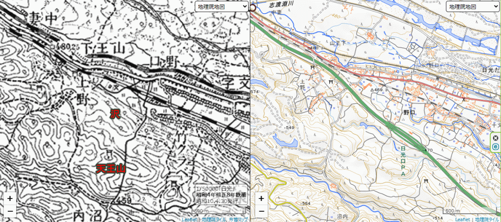 今市地震以前の地図