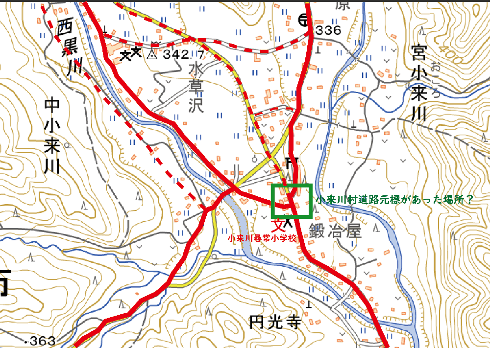 昭和4年頃の小来川村