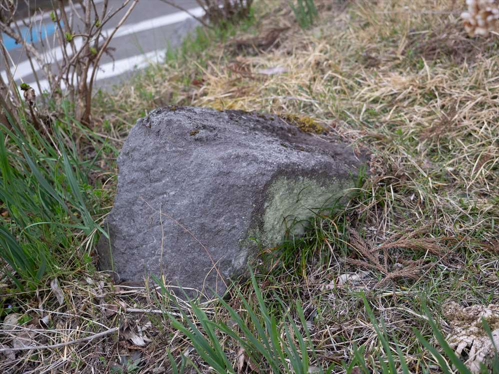 小来川村道路元標…?