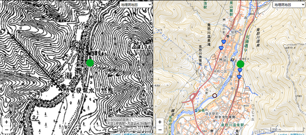 藤原村道路元標