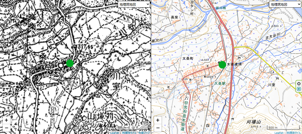 豊岡村道路元標