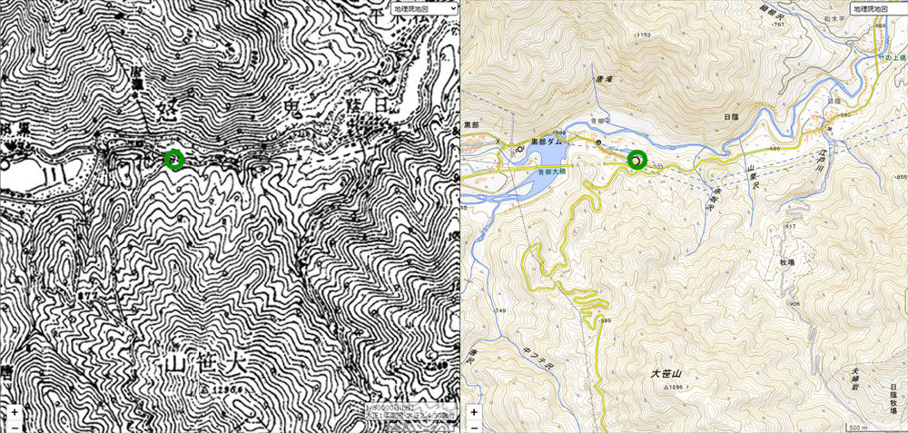 栗山村道路元標