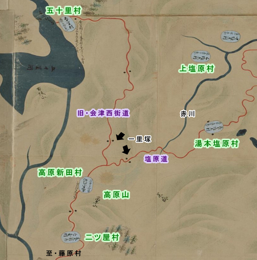 天保国絵図に見える高原新田