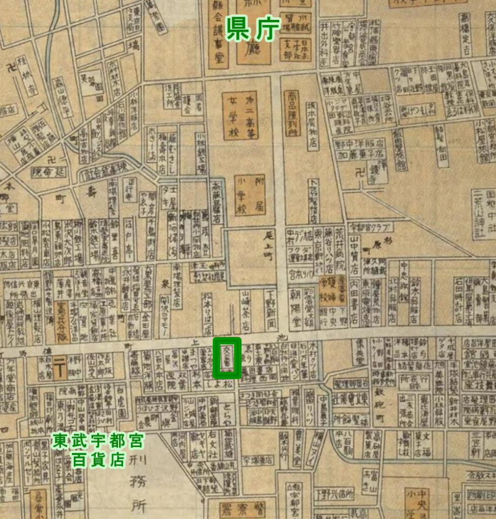 第日本職業別明細図から池上町周辺の図