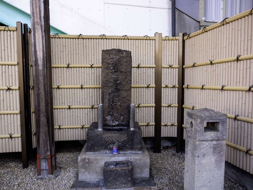 八丁畷の供養塔